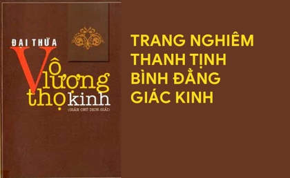 Phật thuyết Đại Thừa Vô Lượng Thọ Trang Nghiêm Thanh Tịnh Bình Đẳng Giác Kinh