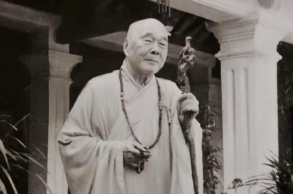 Đức đại lão Hòa thượng Thích Tịnh Khiết – Đệ nhất Tăng thống GHPGVN TN