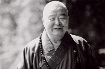 Đôi nét về Đại lão Hòa thượng Tinh Vân và Phật Quang Sơn 