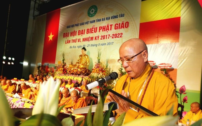 Bà Rịa-Vũng Tàu xin Trung ương GHPGVN cử nhân sự đảm nhiệm Trưởng ban Trị sự tỉnh nhiệm kỳ 2022-2027