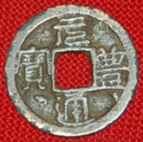 Phát hiện nhiều cổ vật khi tu bổ chùa