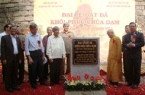 Bắc Ninh: Lễ đặt đá khôi phục chùa Dạm và Hạ giải khai quật khảo cổ