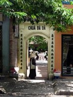 Chùa bà Đá  ( Linh Quang Tự )