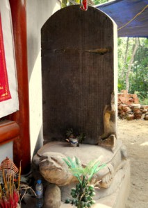 Chùa Bảo Ninh Sùng Phúc và văn bia cổ