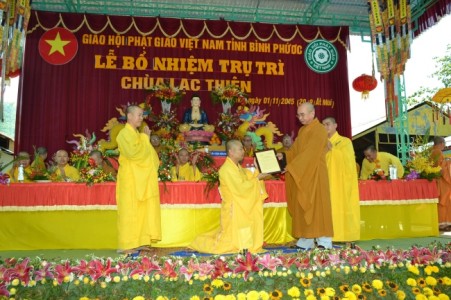 Bình Phước: Lễ bổ nhiệm trụ trì chùa Lạc Thiện