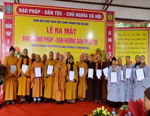 Phật giáo Hà Nội: Lễ ra mắt Ban hoằng pháp - Ban hướng dẫn Phật tử 