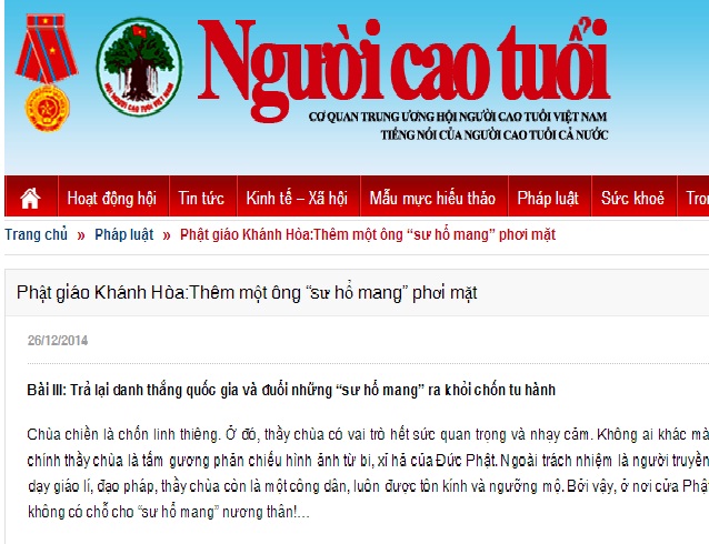 Văn hóa người cầm bút và văn hóa báo chí 