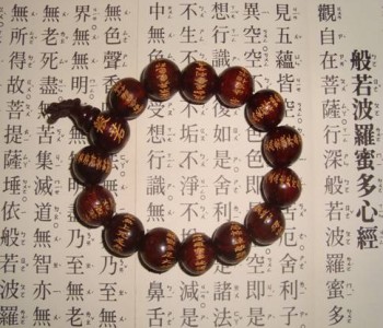 Kim cang cảm để