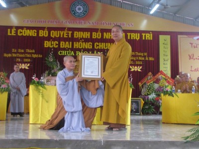 Lễ công bố qyết định bổ nhiệm trụ trì chùa Bảo Lâm