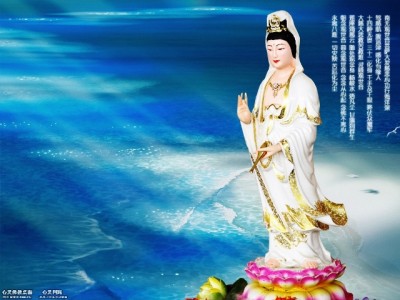 Bồ tát Quán Thế Âm là nam giới?