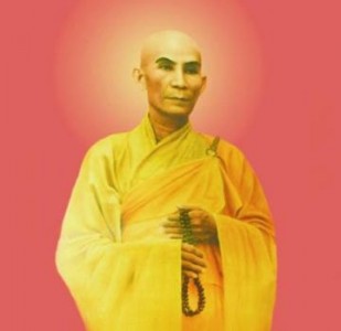 Đầu Xuân Đinh Dậu nhớ vị Bồ Tát  sinh năm Đinh Dậu - Thích Quảng Đức 