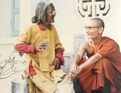 Bùi Giáng: Cái được thấy là Khổ Đế