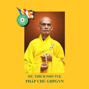 Cáo phó: Đại lão Hòa thượng Thích Phổ Tuệ – Đức Pháp chủ HĐCM GHPGVN viên tịch