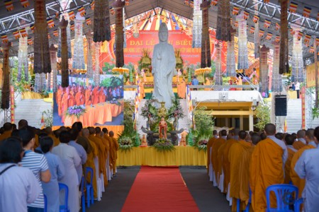 Đại lễ cầu siêu nhân kỷ niệm 71 năm ngày Thương binh Liệt sĩ 27/7