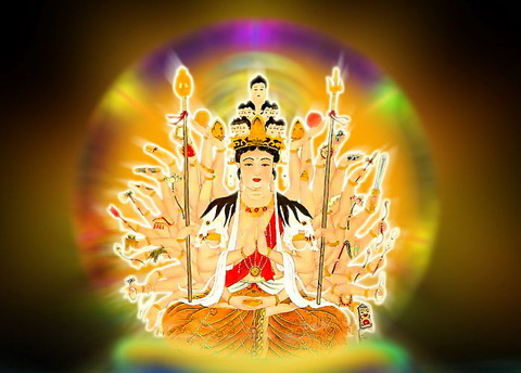 Nghi thức trì Chú Đại Bi