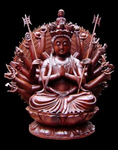 Chú Đại Bi và lược giải chú Đại Bi