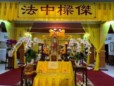 Về nghĩa của bốn chữ Hán 'Pháp trung lương kiệt'