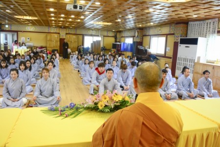 Hàn Quốc: Chùa Dược Sư ngày tu an lạc và lễ quy y Tam Bảo