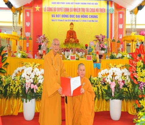 Hà Nội: Lễ bổ nhiệm trụ trì và đúc đại hồng chung chùa Hồ Thiên