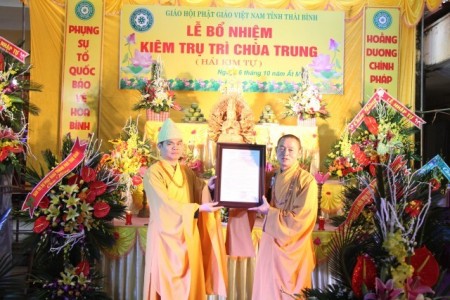  Lễ công bố Quyết định bổ nhiệm trụ trì chùa Trung, Thái Bình