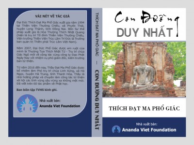 Con đường duy nhất (P.1)