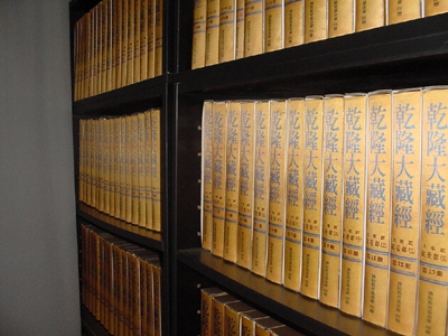 Tâm thư về việc xây dựng Đại Tạng Kinh Tiếng Việt Online