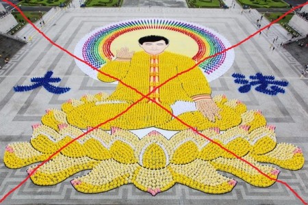 Hậu quả nguy hiểm của việc Lý Hồng Chí phong Thần cho tín đồ Pháp Luân Công