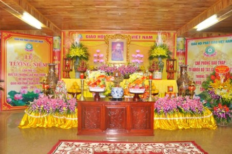 Lễ tưởng niệm lần thứ 12 Đức cố trưởng lão Hòa thượng Đệ nhị Pháp chủ