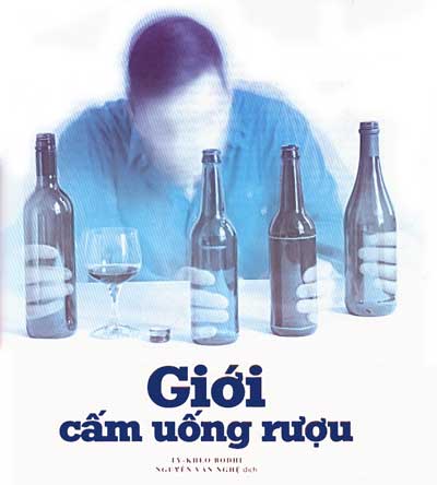 Giới cấm uống rượu