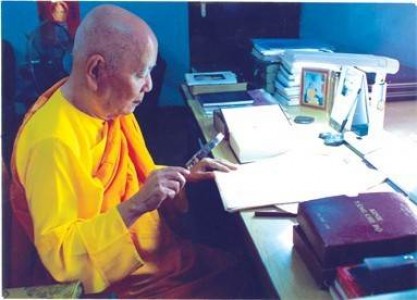 Bức thư của Hòa thượng Thích Minh Châu gửi chư Tăng, Ni