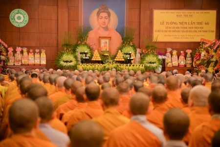 TPHCM: Lễ tưởng niệm Hoà thượng Thích Thiện Hoa