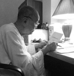 Từ Di huấn của Cố Trưởng lão Hòa thượng Trí Quang nghĩ về chánh pháp