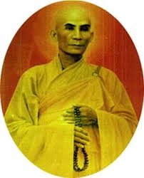 Bồ Tát Thích Quảng Đức