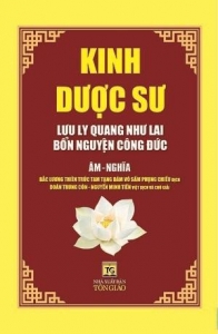 Kinh Dược Sư Lưu Ly Quang Như Lai bản nguyện công đức