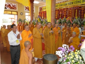 Văn phòng I HĐTS TƯ GHPGVN viếng lễ tang cố HT Thích Giác Dũng