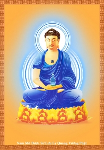 Pháp môn Dược Sư - Đông phương Tịnh độ (phần1)