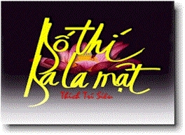 Bố thí ba la mật