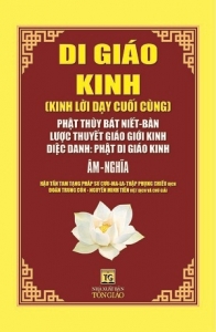 Kinh Di Giáo