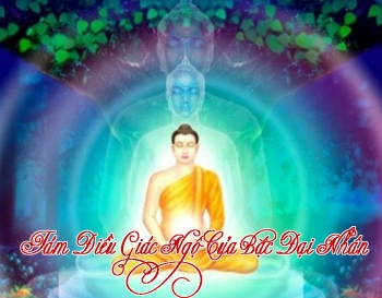 Tám điều giác ngộ bậc đại nhân - Điều giác ngộ 2