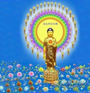 Cách giải cứu nghịch cảnh, tai nạn, luân hồi