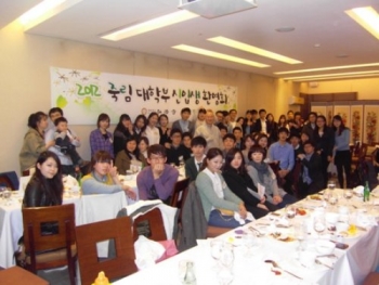 Hàn Quốc: Thế hệ trẻ đến  chùa Hoằng Pháp học kỹ năng sống