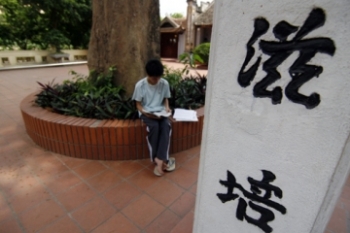 Đổ lên chùa ôn thi cho tâm tĩnh