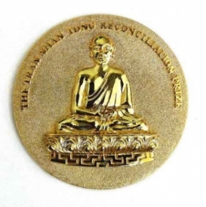 Ngày hội lớn của giải thưởng quốc tế Trần Nhân Tông