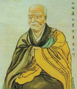 Huệ Viễn Đại Sư