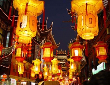 Vì sao có ngày Rằm tháng Giêng