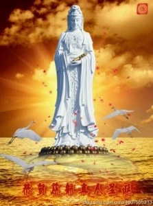 Nhân duyên với ngày vía Bồ Tát Quán Thế Âm