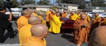 Nguyên Thể Hoàn Lai