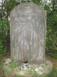 "Chung Sơn Bảo Quang Tự Bi” - dấu tích ngôi chùa thời Lê Trung Hưng trên đất Nghệ An