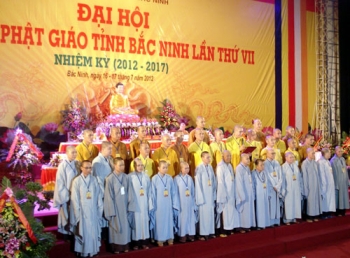 Đại hội đại biểu phật giáo tỉnh lần thứ VII, nhiệm kỳ 2012-2017