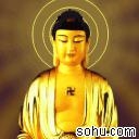 Tự Tính Di Đà (7)